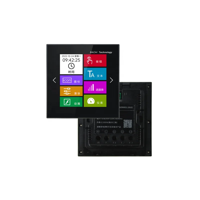 DACAI 4 inch LCD Module 480X 480 HMI Industrial Panel UART Tft display