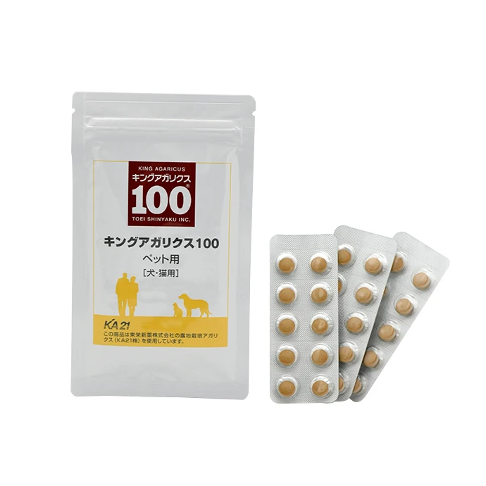 Agaricus nutritional supplements for dogs made in Japan product manufacture