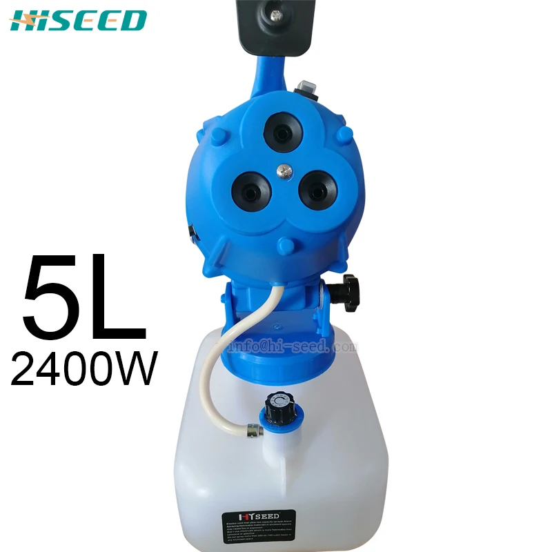 2400W 5-30um Public places supermarket mist maker spray fog spray machine sprayer ulv foggers