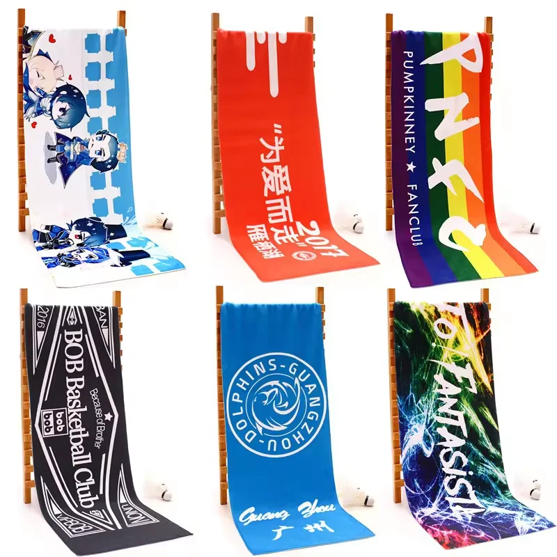 High Quality Quick Dry New Design Custom Logo Digital Printed Sublimation Sand Free Microfiber Beach Towel