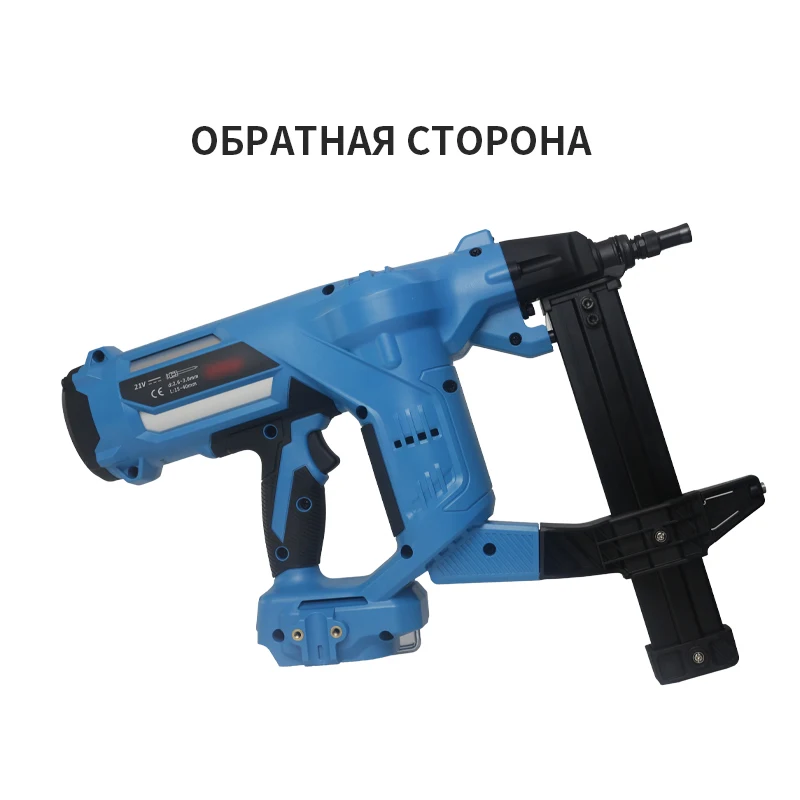 Toua DCCN 40A мощный электрический пистолет для маникюра беспроводной степлер бетонного маникюрного пистолета