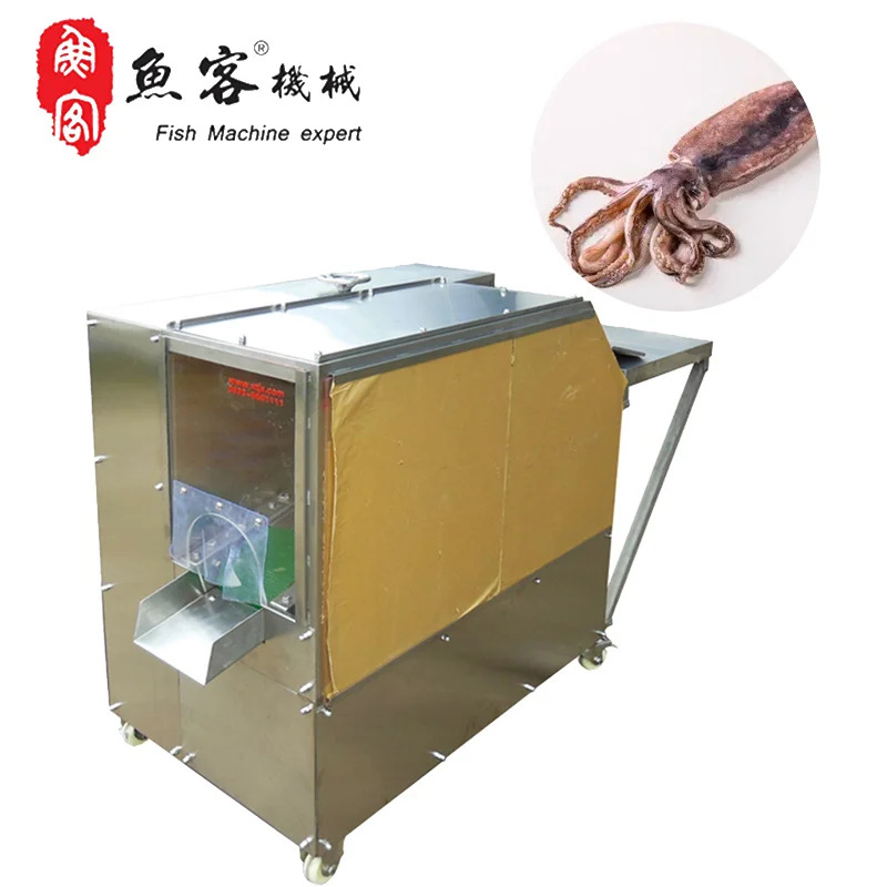 High Quality octopus cutting machine squid cutting machine for cutting squid