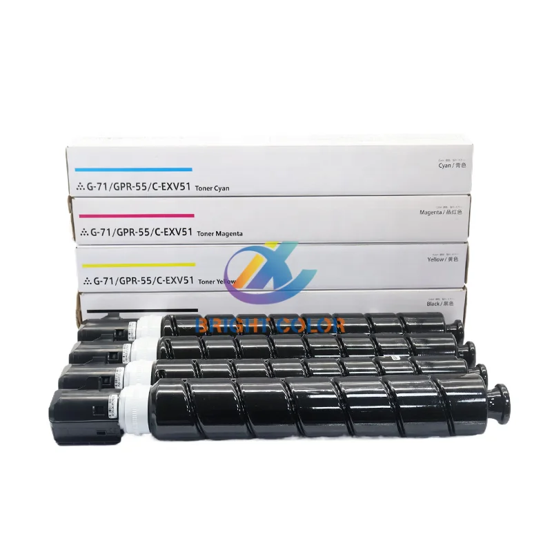 Полноцветные картриджи с тонером высокой емкости NPG71 GPR55 CEXV51 для Canon IRC5535 5540 5550 совместимые запасные части копировального аппарата
