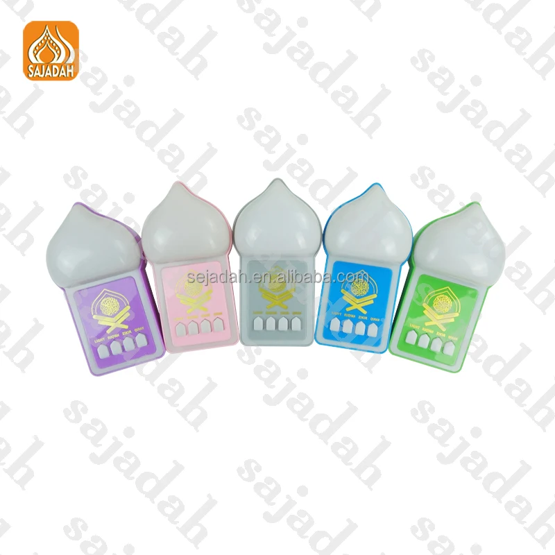 Саджада ZK101-C электрическая молитва мусульманский Коран музыкальный плеер динамик исламская мечеть дизайн Ночной свет Рамадан подарки