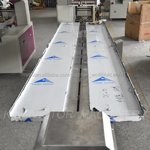 Automatic horizontal toilet soap pillow type packaging machine