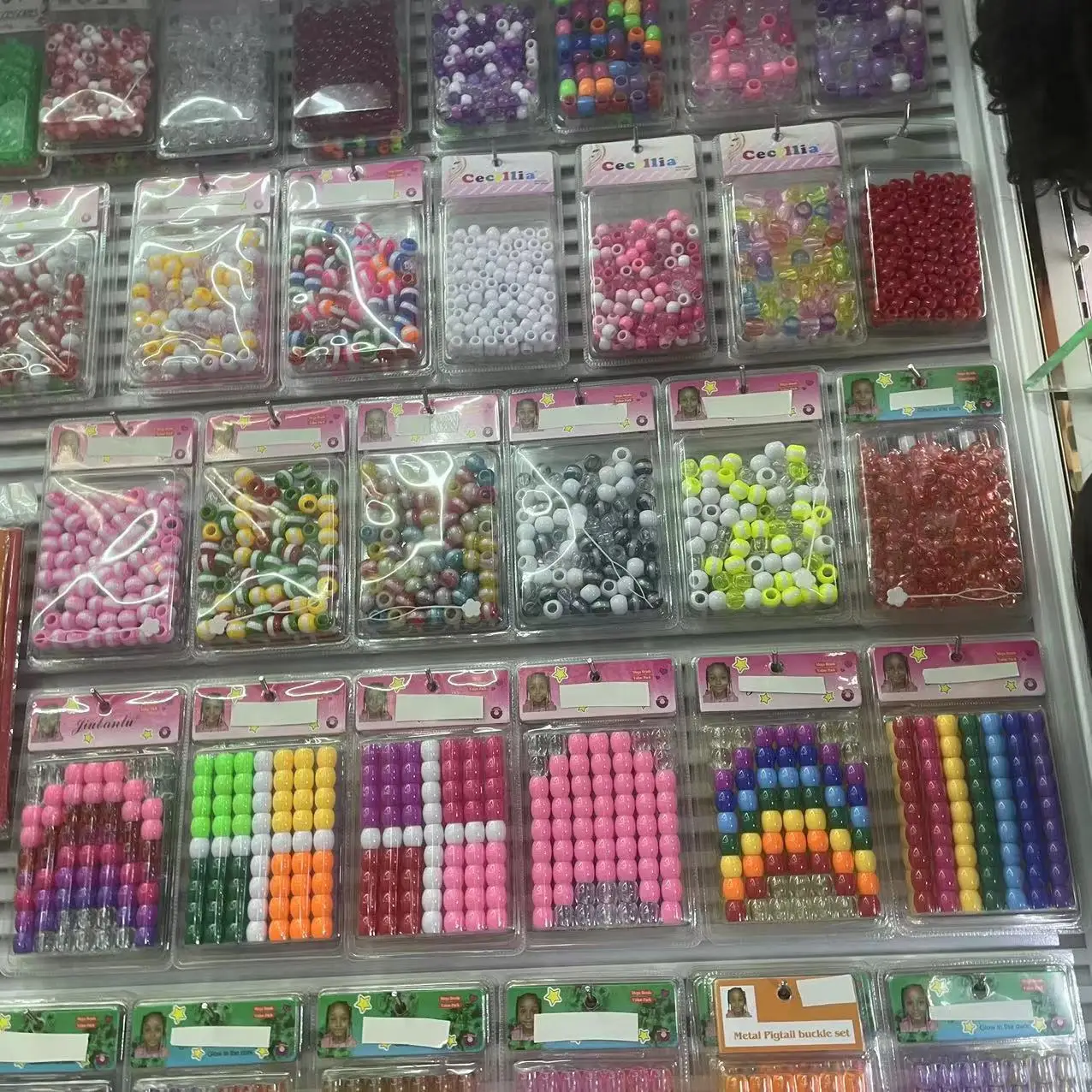 _202312081617501.jpg