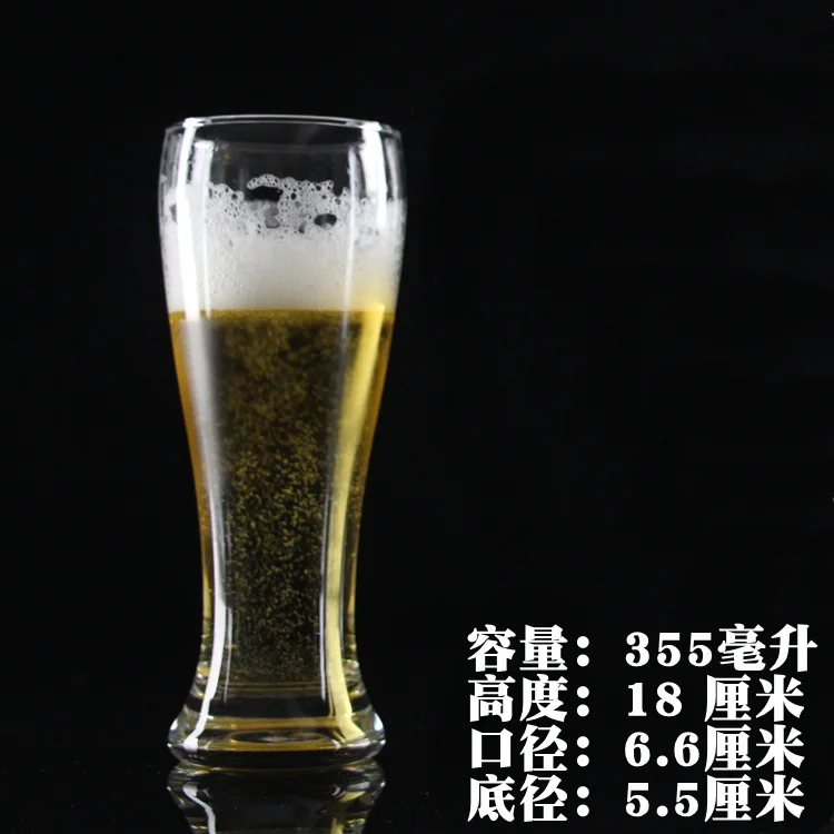 Libbey Lead-Free Glass Multifunctional Beer Glass Water Drink Cup Without Handle