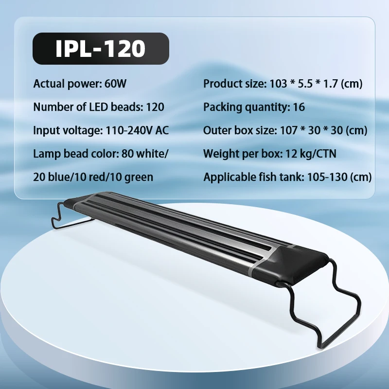 GAKO IPL-120 60W Hot Sale Full Spectrum Planted RGB Colorful Led Aquarium Lights