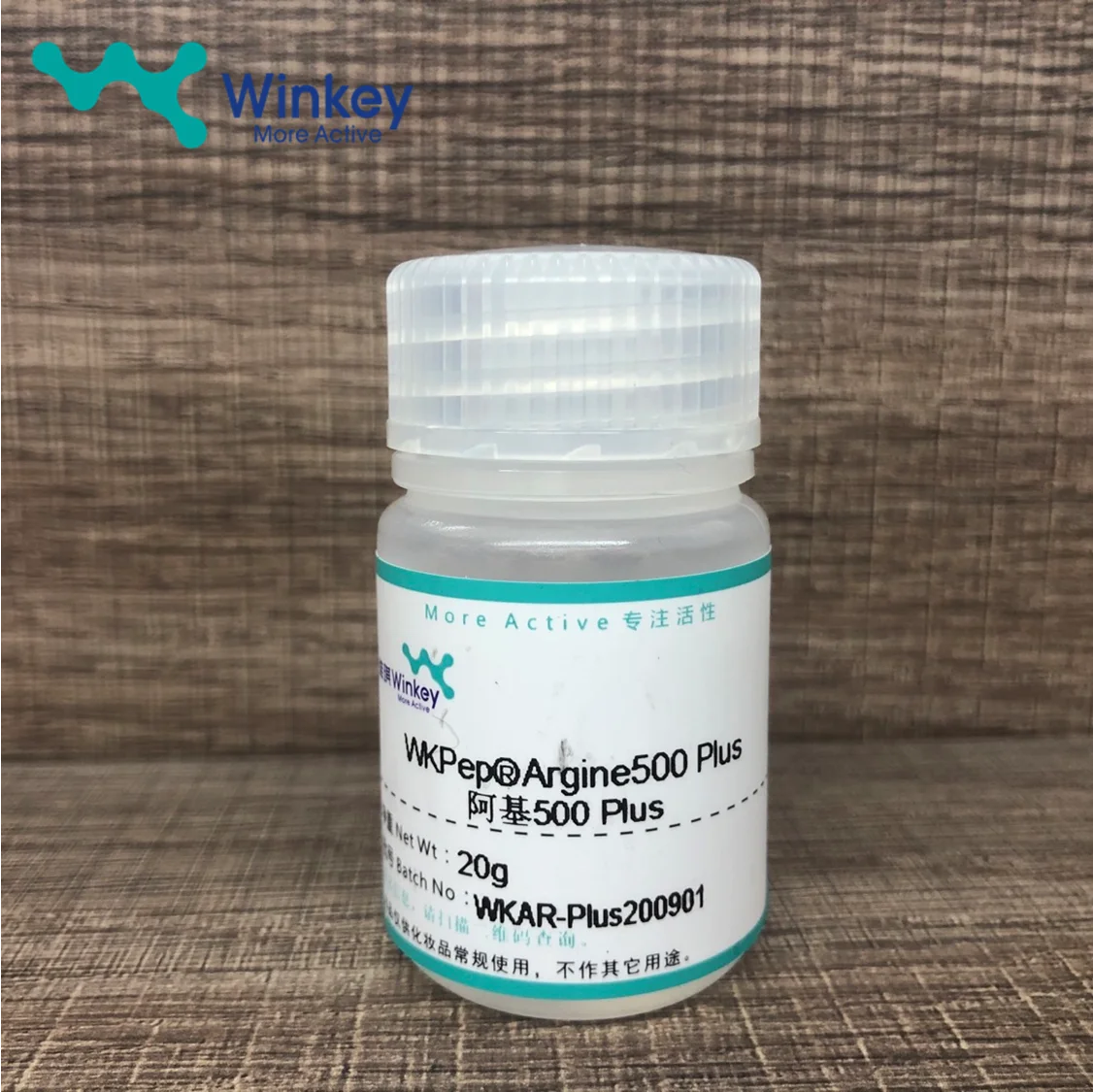 
Acetyl Hexapeptide-8 Acetyl Hexapeptide-3 Anti-Wrinkle Cosmetic Raw Materials Peptide 