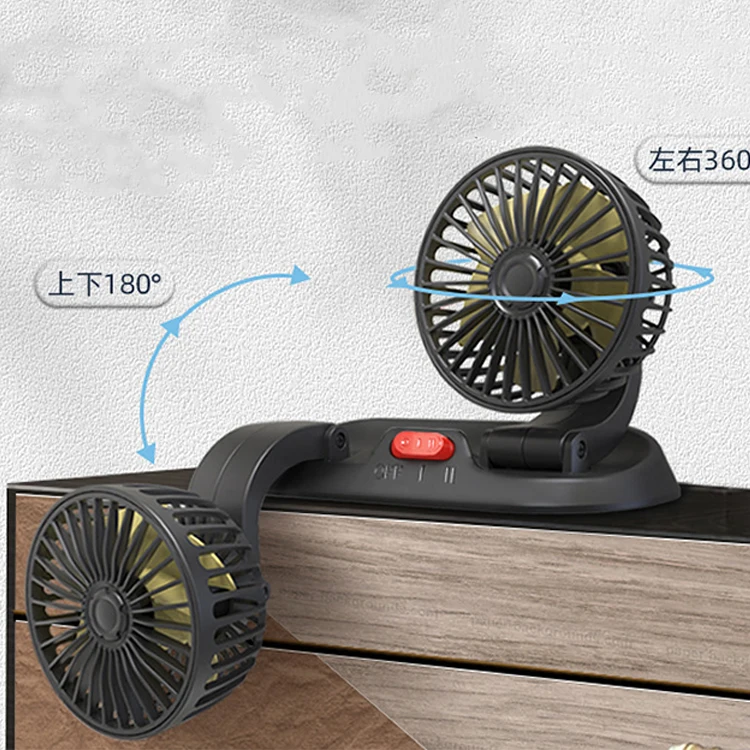 Summer Portable Auto Double Head Usb Fan 360 Degree Rotating Car Cooling Fan Car Fans For Car