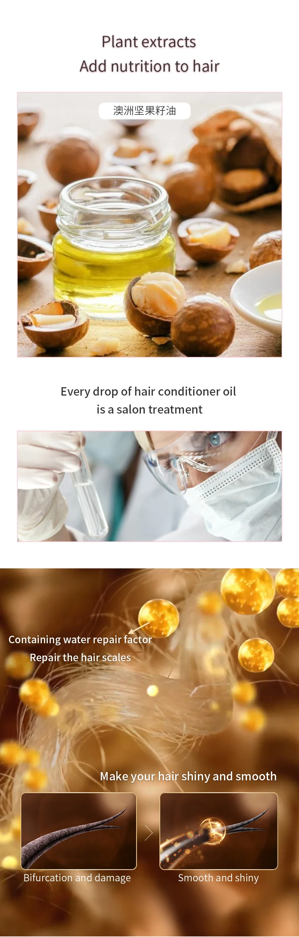hair oil serum11