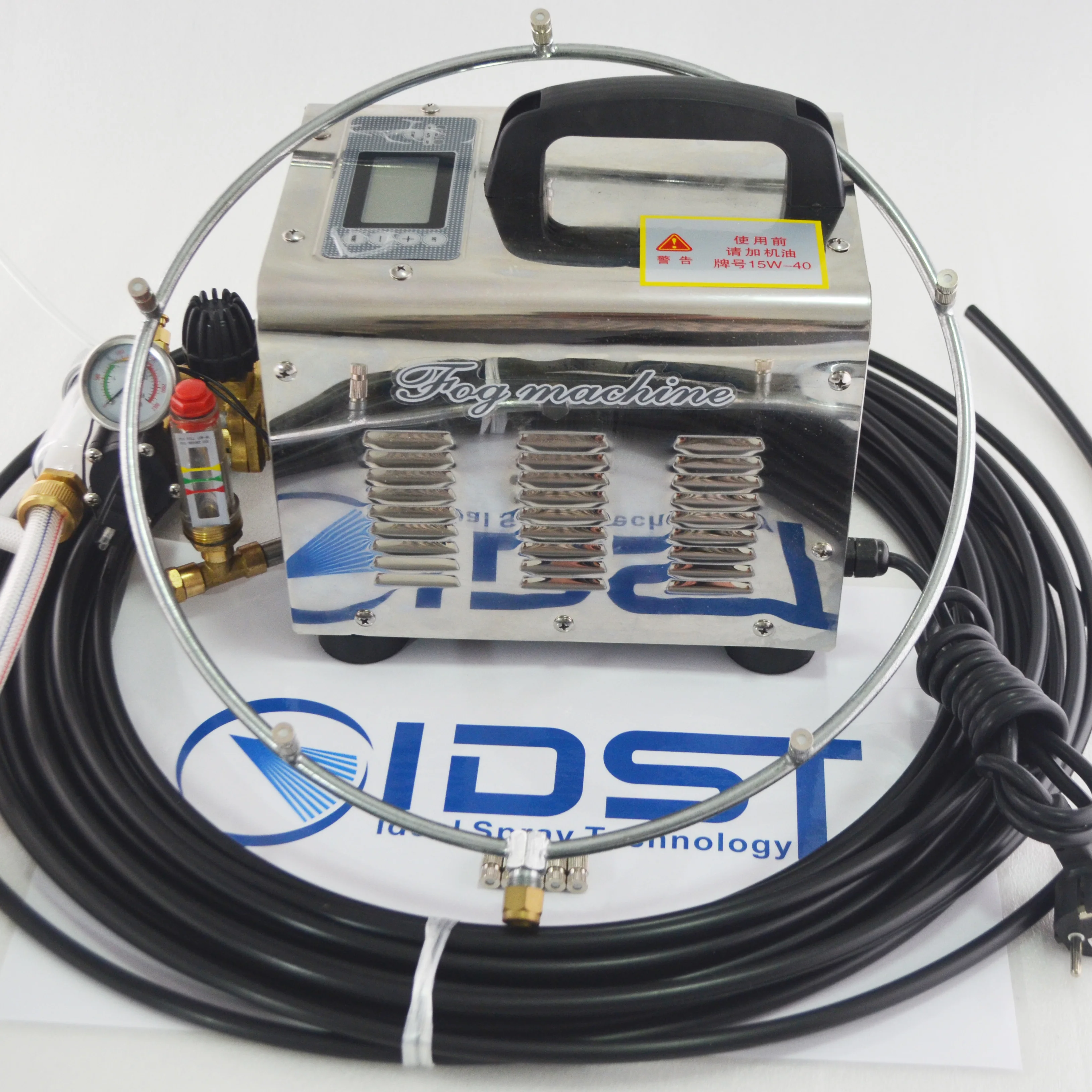 Кольцо вентилятора для водяного запотевания под высоким давлением наружного склада Заводская портативная небольшая система