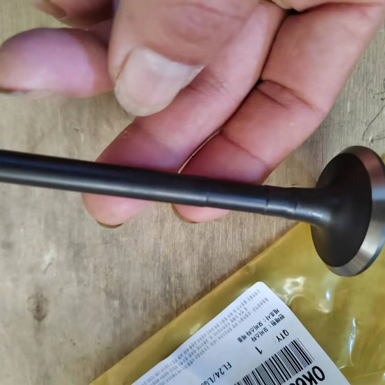 OEM 0K65B-12-111 For KIA Bongo VALVE-EXHAUST