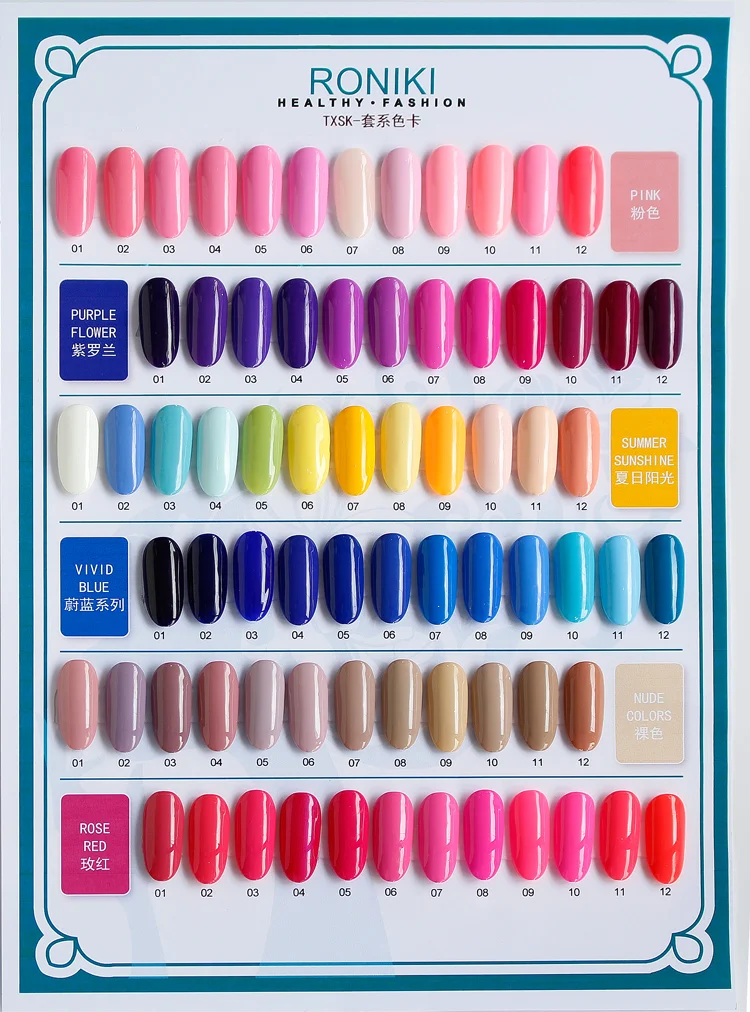 RONIKI 15ml Pure Glitter Gel Nail Polish 308 Colors Nail Gel Lasting Soak Off UV Gel Varnish