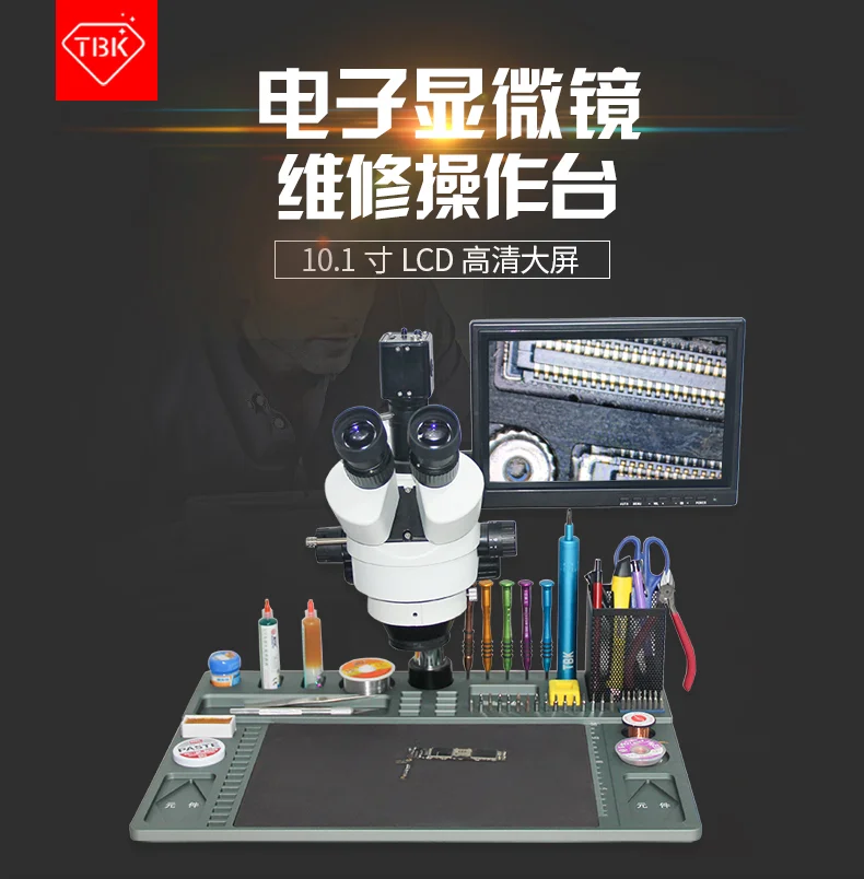 TBK Trinocular Microscope Mobile Phone Repairing For Motherboard soldering BGA Rework Station Machine for Chip Circuit Board