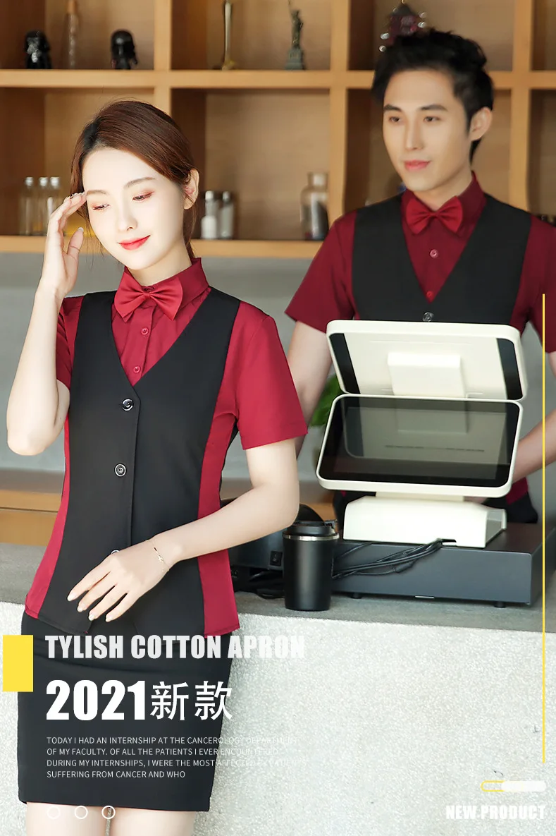 Пользовательский логотип дизайн с коротким рукавом униформа для кафе и уборки дома уборщик ресторана официант бантом