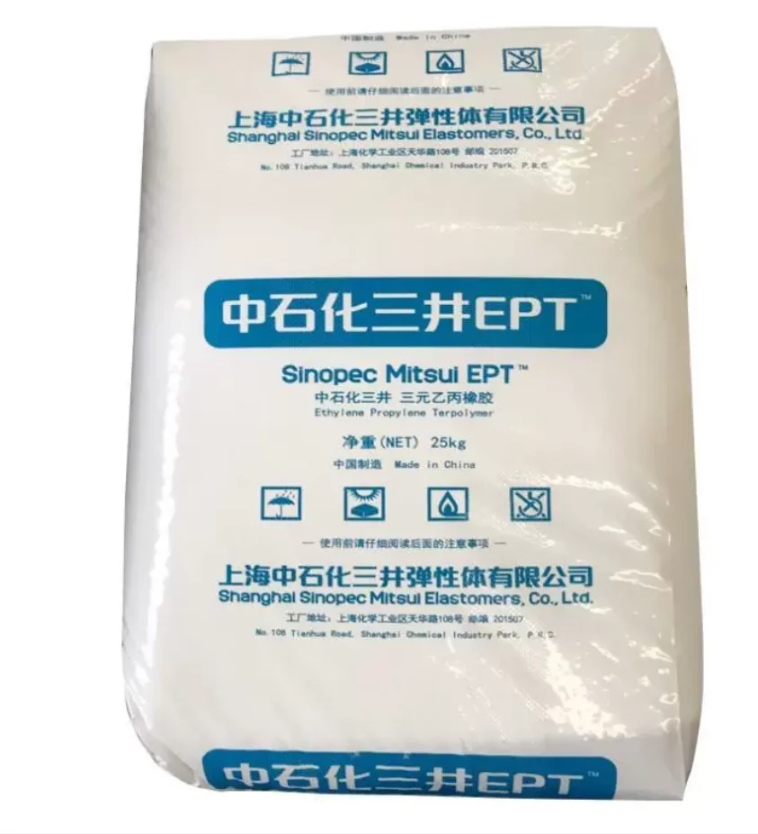 epdm rubber hose general Grade Mitsui EPT 3072EPM epdm rubber granules epdm pisos