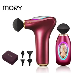 hand held silent electric dropshipping fascia gun home use mini deep muscle heat function massager gun with no logo packaging