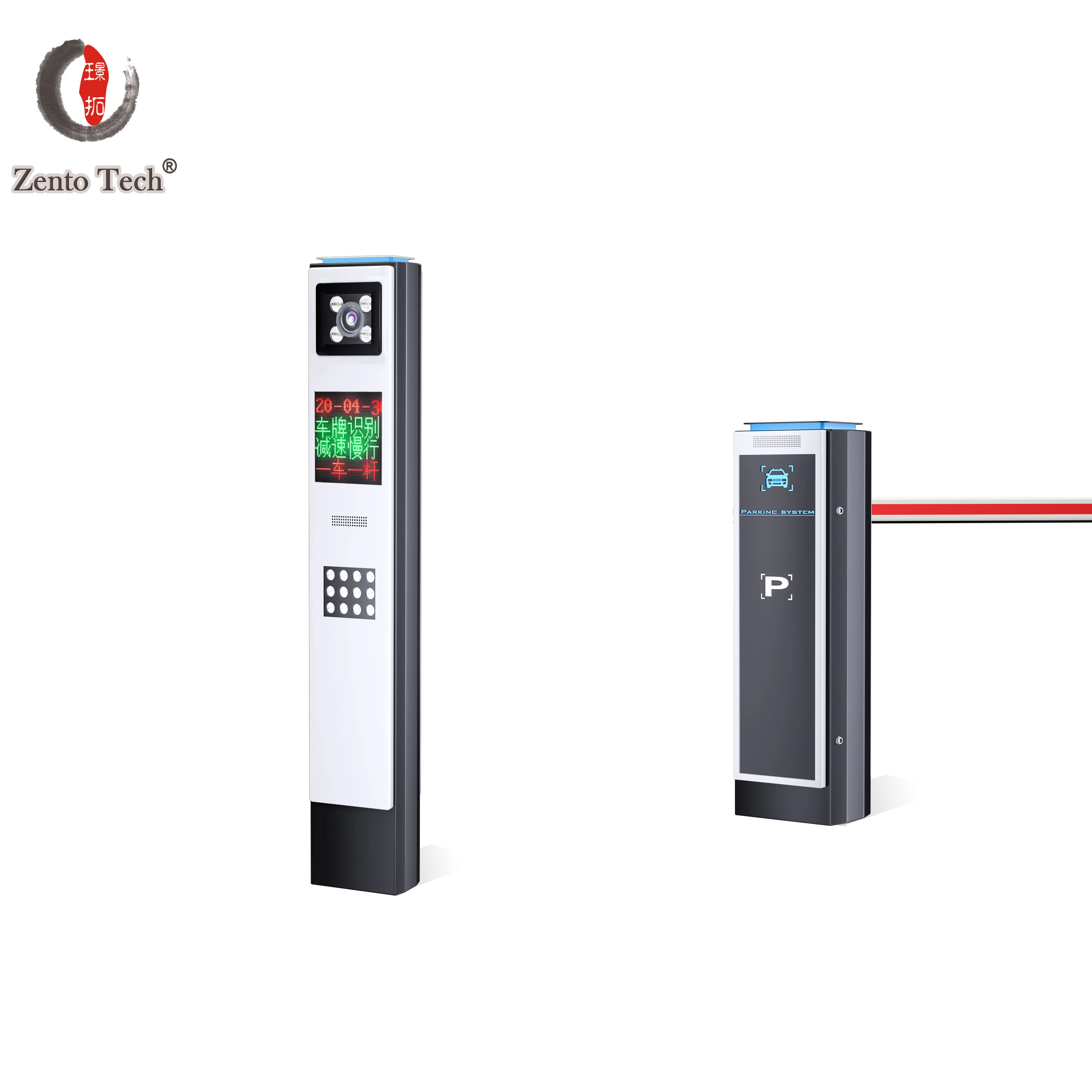 Automatic vehicle access control license plate system camera for car number recognition lpr parking system