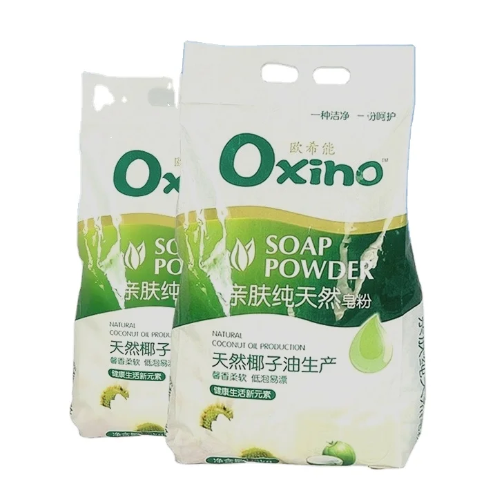 1 ton private label clean surf detergent  washing soap powder  for clothes