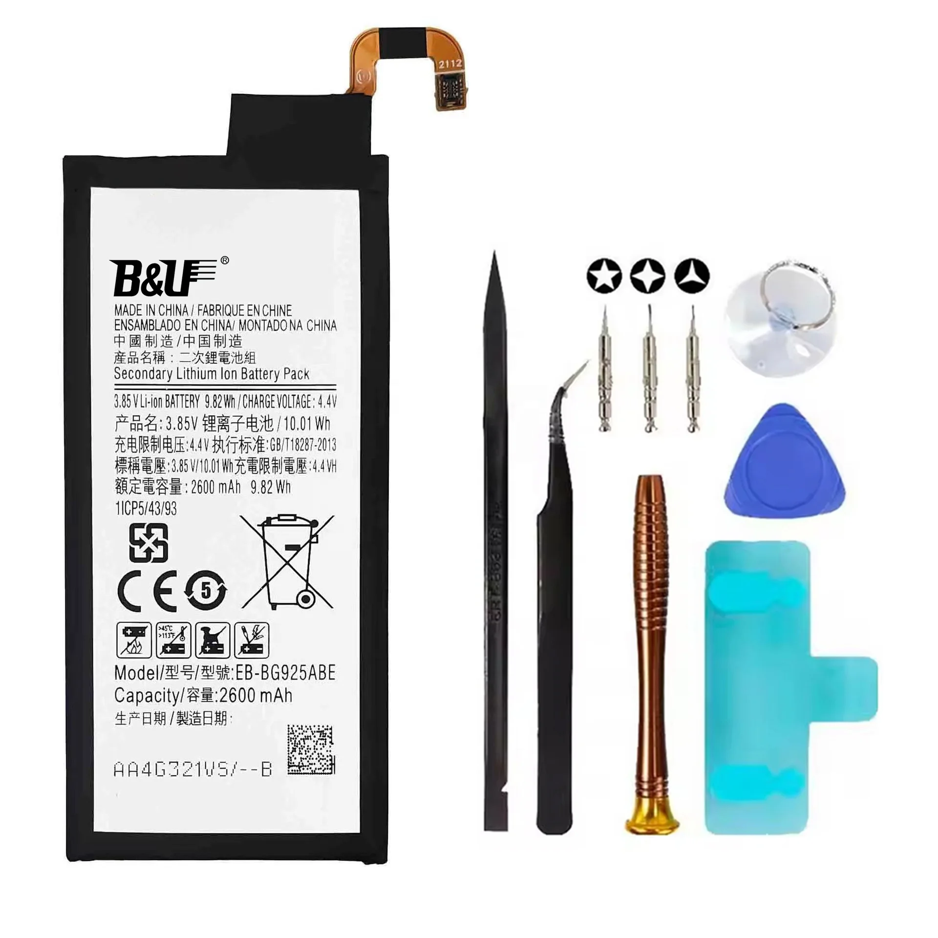 EB-BG925ABE Китай батарея OEM для Samsung Galaxy S6E аккумулятор 2600 мАч оригинальная емкость Подлинная перезаряжаемая