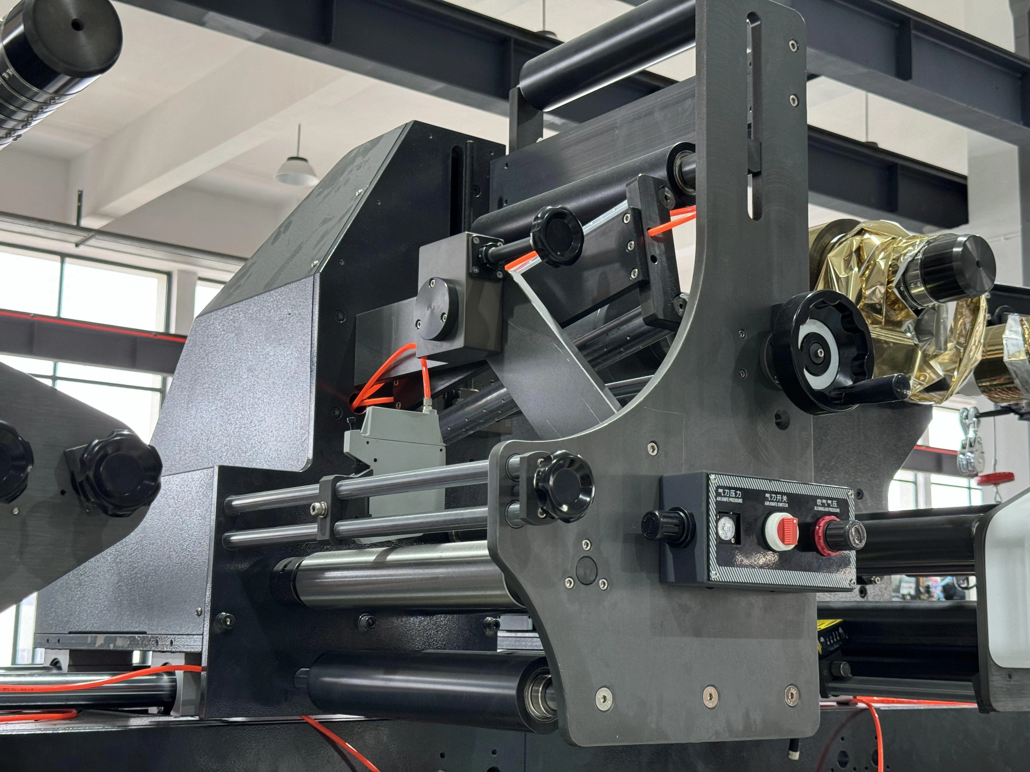 Flexographic Printing Machine Equipped With Advanced Features Like Aiir Autonomous Inking, Impression And Print