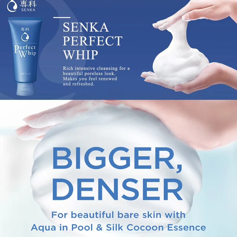 Japan Cosmetic Perfect Whip Facial Cleaning Foam Deep Cleaning Oil Control 120g Hyaluronic Acid Face Cleanser