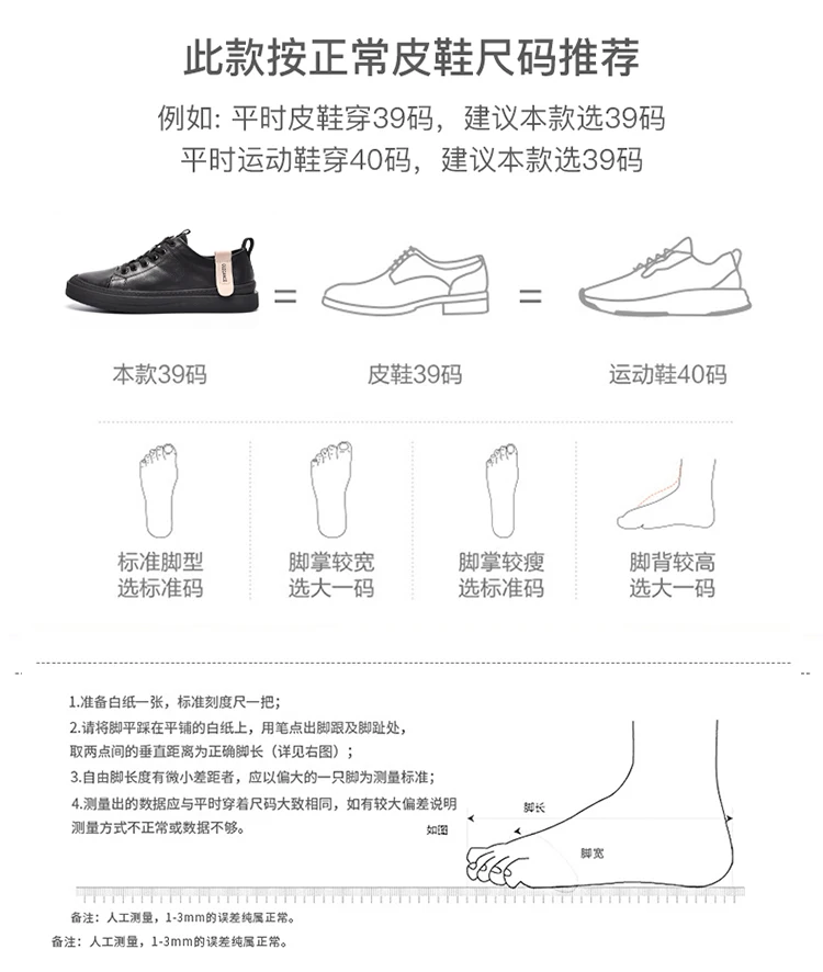 hidden heel sneakers for women