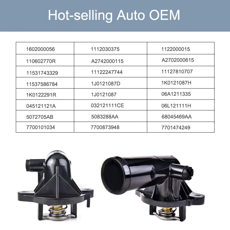 JTQP Auto Cooling System Engine Coolant Thermostat Housing For Nissan BMW Ford Toyota VW Chevrolet Isuzu  Peugeot Mazda  Hyundai