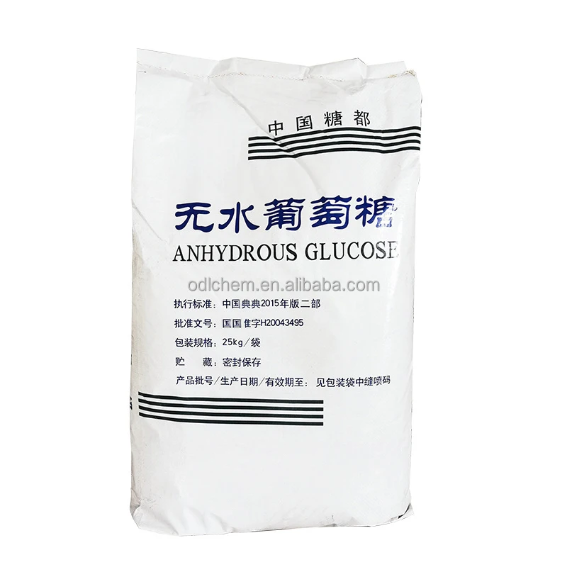 Заводская поставка безводный глюкозный порошок декстрозы хороший вкус горячая Распродажа низкая цена добавка