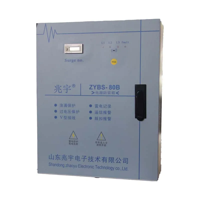 Fascinating Price New Type Lightning Arrester Live Detection Instrument Lightning Intelligent Power Surge Protection Box