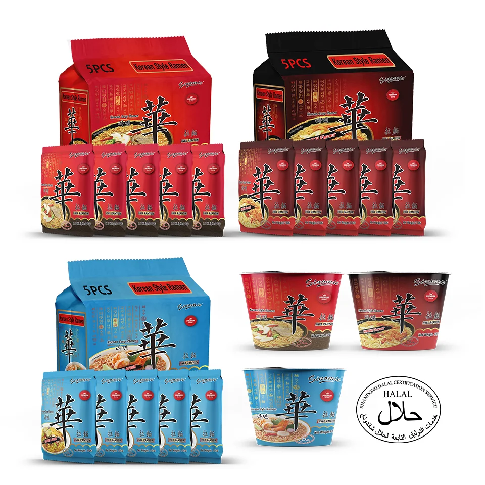 [HOT] SINOMIE Brand Soup Ramen HALAL Korean food ramen coreano korean ramen noodles