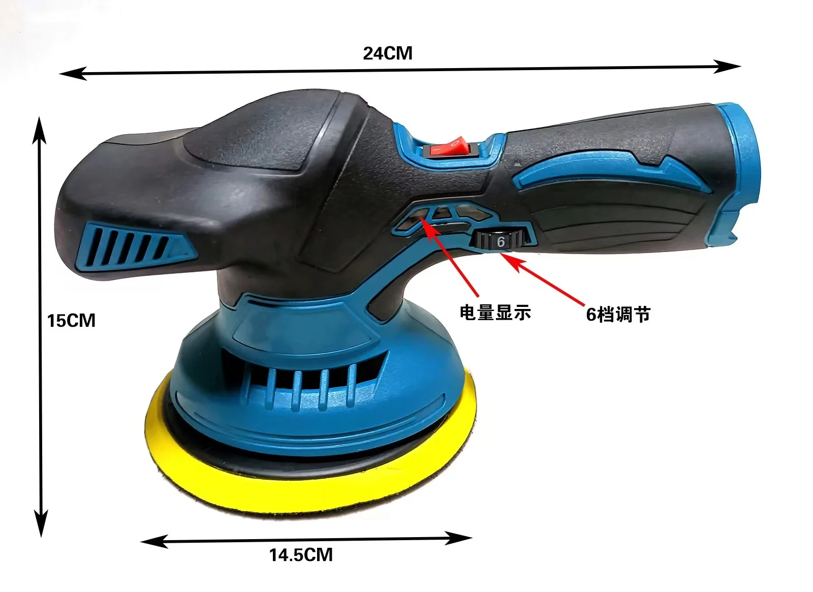 2500-7000rpm dual action Lithium electric car polisher power polishing machine