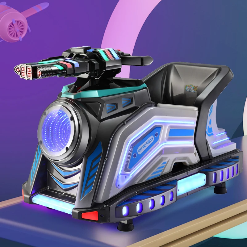 HD screen comfortable rotary handle coin operated kids rides rocking game machine for kids