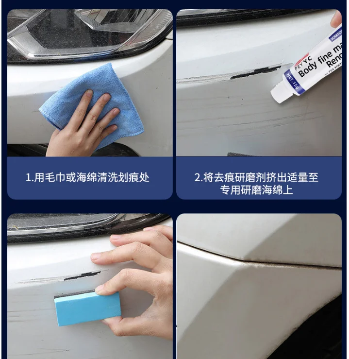 Car scratch wax Car paint deep repair Vehicle polishing paste scratched to remove mark liquid rub paint tool Auto parts