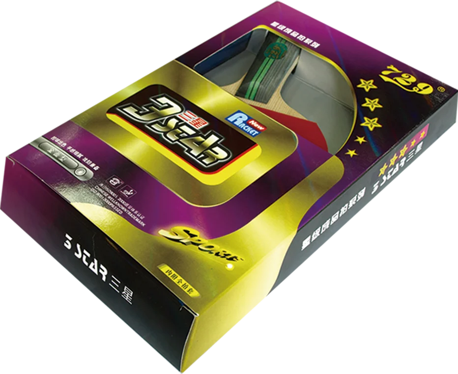 classic best selling both sides pimples in ITTF approved rubber 729 friendship 3 star table tennis pingpong racket paddle bat