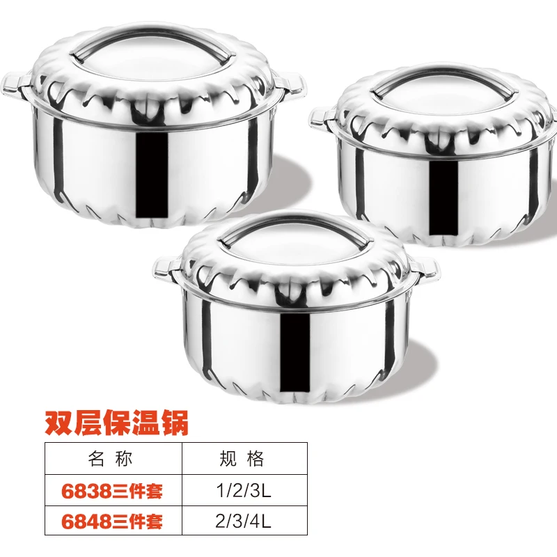 
Double Layer Heat Preservation Pot Good Price Portable Stainless Steel Soup & Stock Pots All-season Keep Warm Not Support 