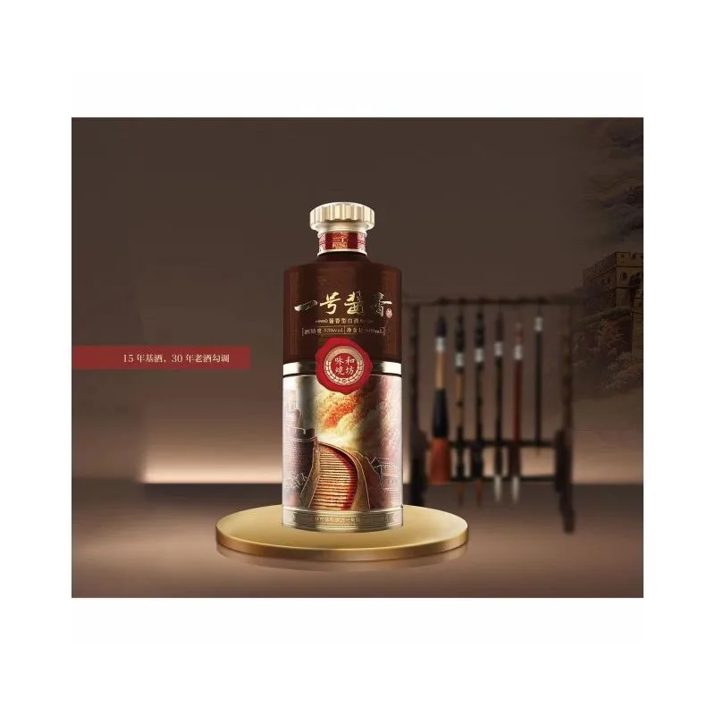 Perfect Quality Colorful Luxury 500Ml Brands Maotai-Flavor Liquor White Liquor