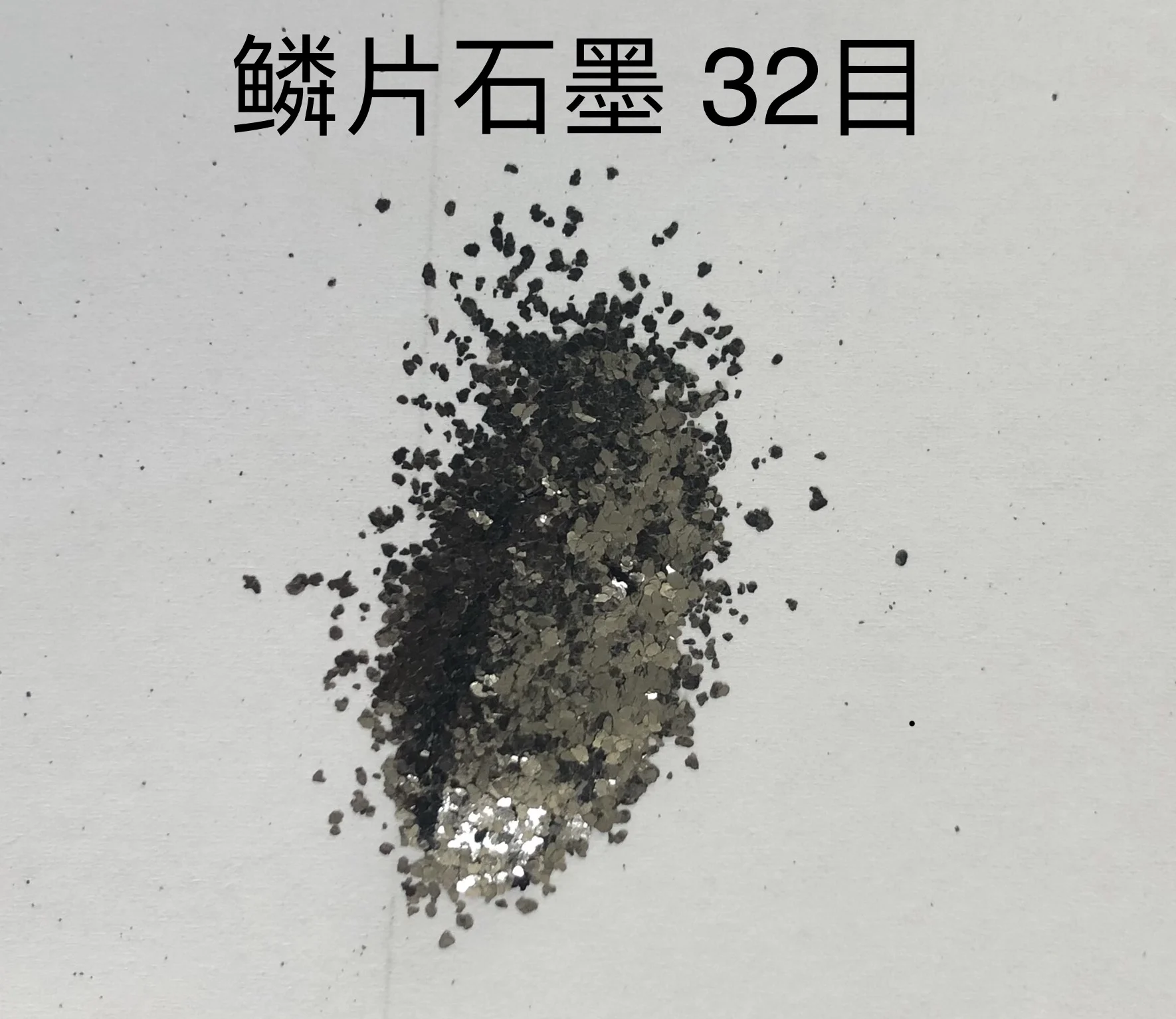 Natural Flake Graphite Powder For Steel Making