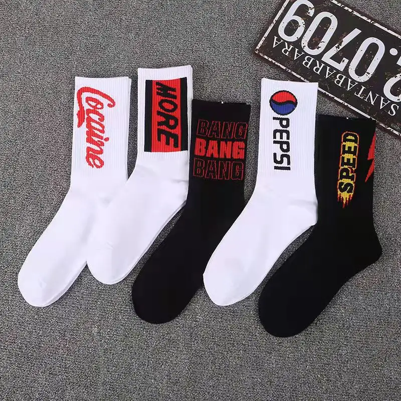 High quality athletic sports socks white black cotton custom socks