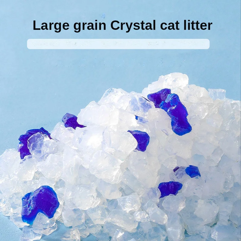 Оптовая продажа с завода кошачий наполнитель ecrystal цветные частицы силикагеля Не впитывающий