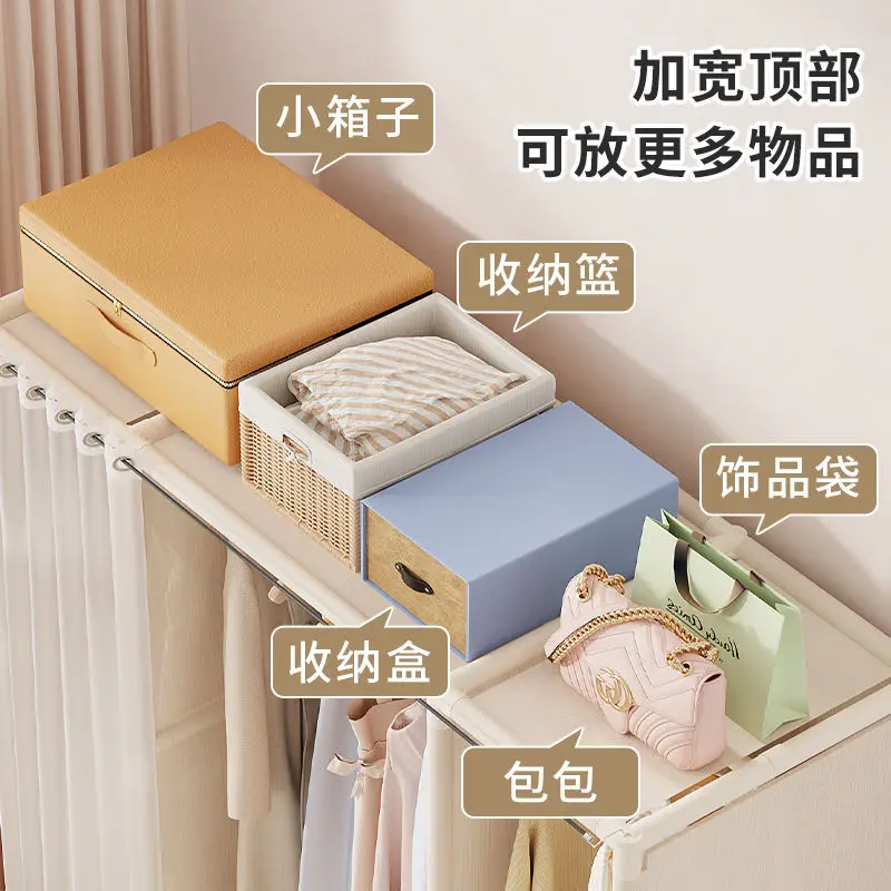 Simple Wardrobe Floor-Standing Rental House Storage Cabinet Organizer Multi-Layer Cloth Wardrobe Large Capacity Hanging Cabinet