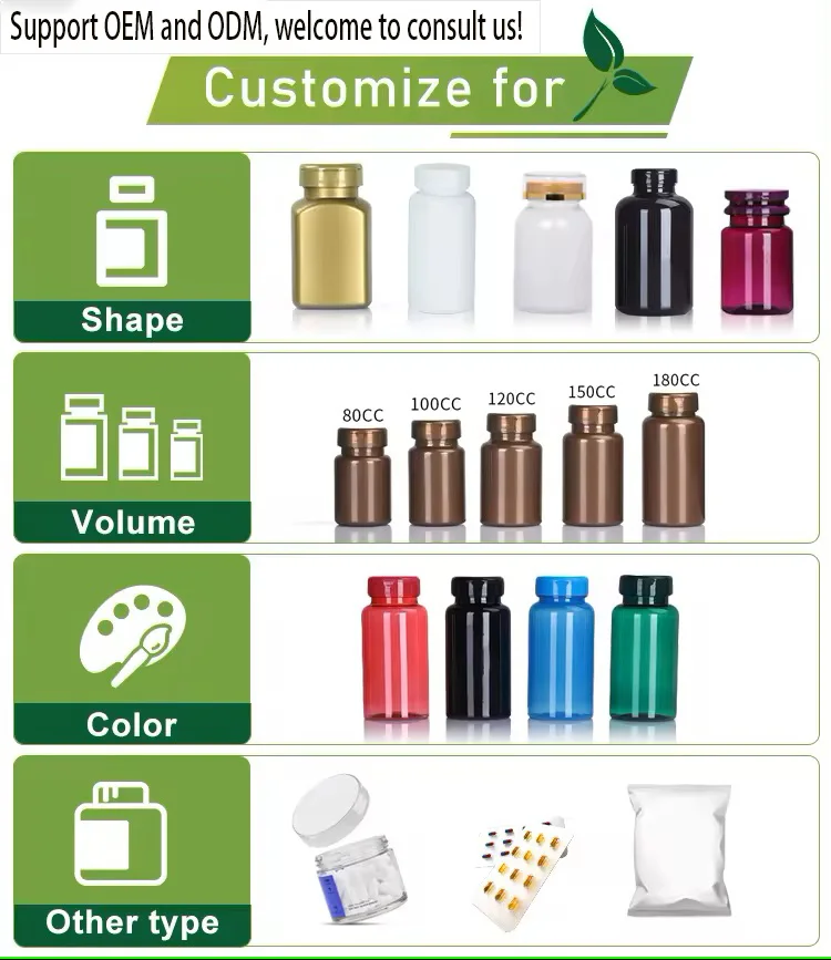 Капсулы с экстрактом гарцинии