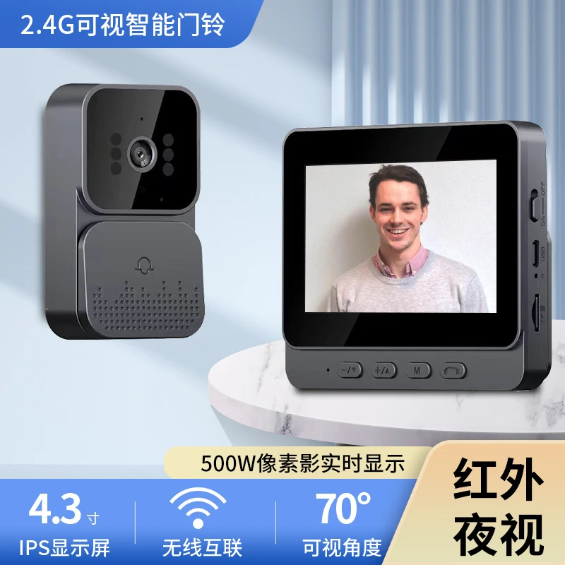 M10 2024 Intercom Doorbell Phone Intercom System Smart Doorbell with Camera