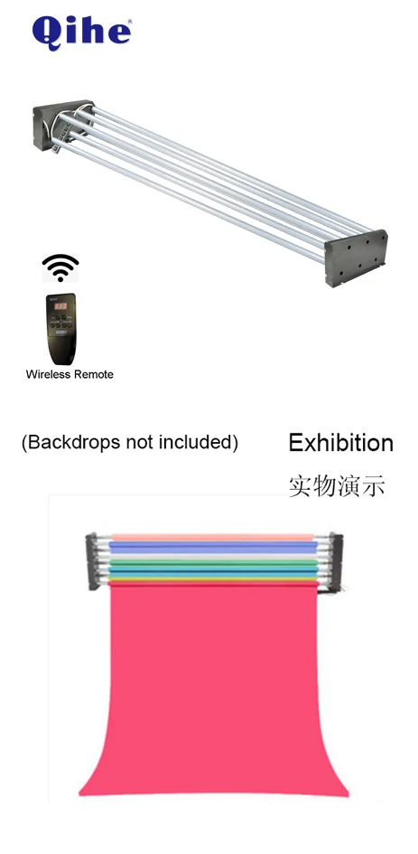 QIHE QH-YK08 моторизованный фон подъемник настенный электрическая фоновая система блок управления беспроводной пульт ДУ