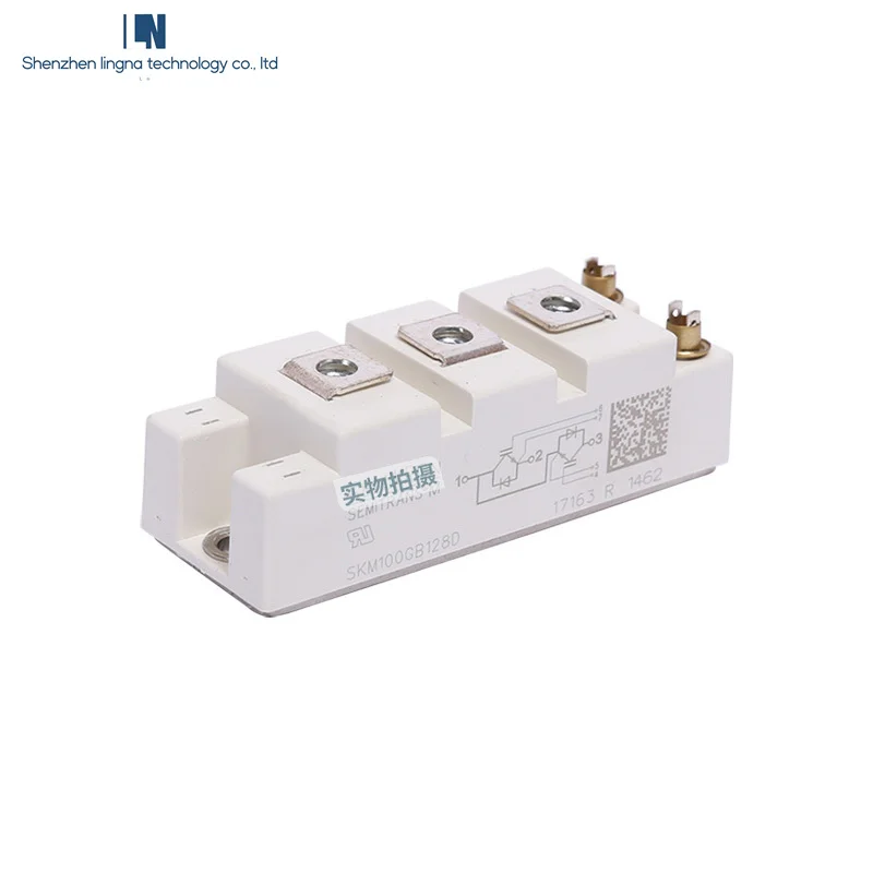 SKM75GD124D SKM75GD121D диодный мощный модуль igbt оригинальная модель электронного компонента.