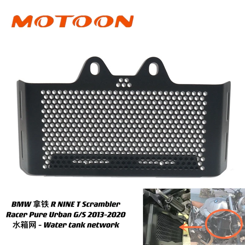 Motorcycle Radiator Grille Guard Cover Water Box Tank Net For RnineT  2013 2020 Protective Case
