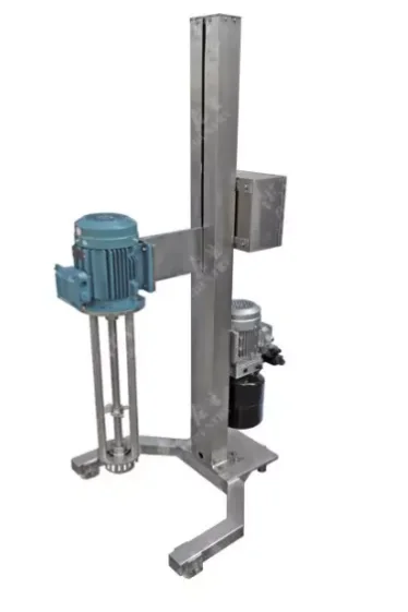 Small Lab Stainless Steel High Shear Batch Mixer Blender/Emulsifier/Homogenizer