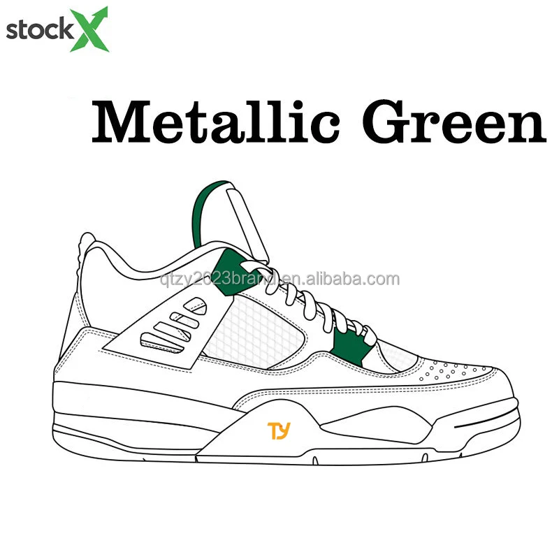 SKU-04-Metallic Green