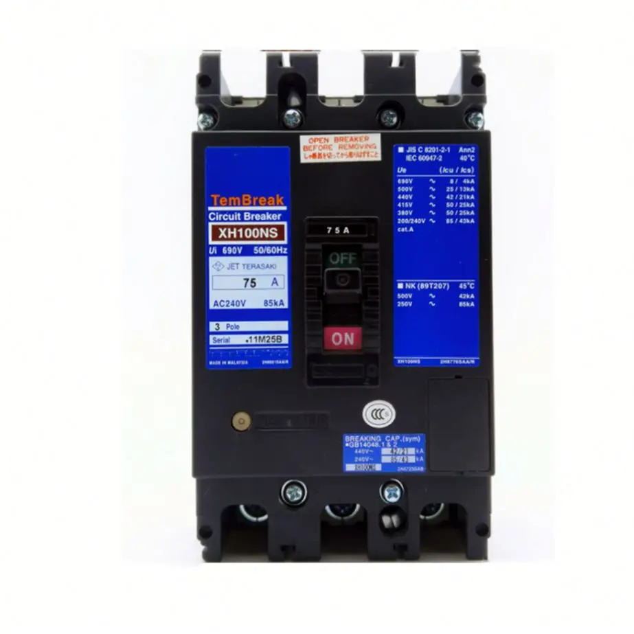 MCCB выключатель в формованном корпусе S630-NE